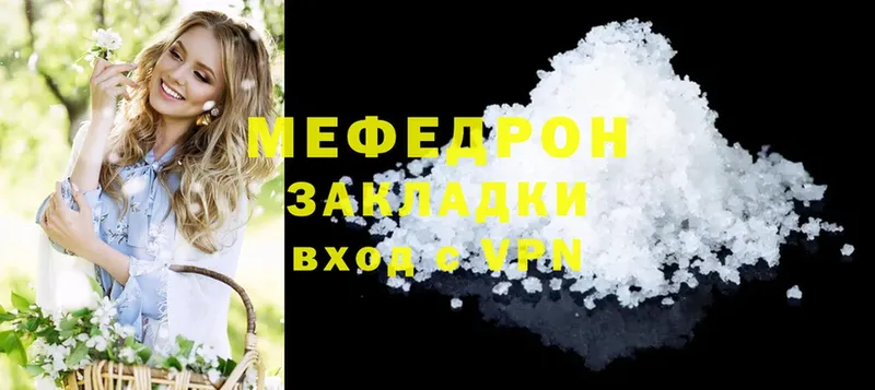 Купить наркотики Каменка Cocaine  МДМА  Амфетамин  Бошки Шишки  ГАШ  Меф 