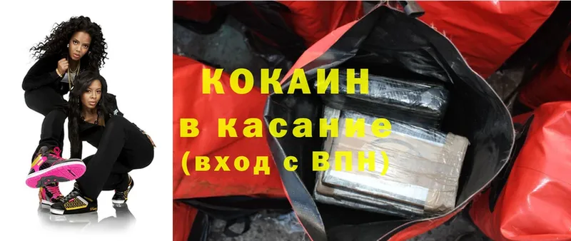 сайты даркнета какой сайт  МЕГА ССЫЛКА  Каменка  COCAIN VHQ 