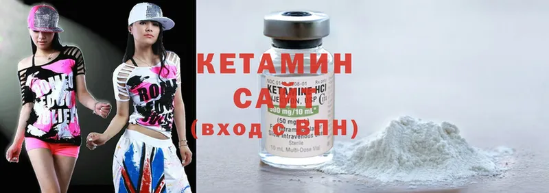 MEGA сайт  Каменка  Кетамин ketamine  закладки 